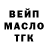 Метадон VHQ Taras Blade