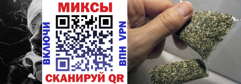 блэк спрут ТОР  Батайск  Бутират 1.4BDO  закладка 