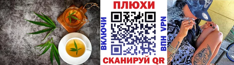 сколько стоит  kraken как зайти  Canna-Cookies марихуана  Батайск 