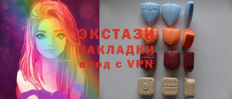 купить закладку  Батайск  Ecstasy ешки 