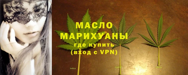 амфетамин Липки