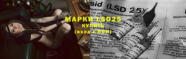 первитин Майский