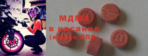 таблы Магадан