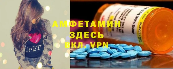 ECSTASY Магас
