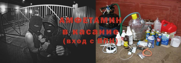 MESCALINE Лихославль