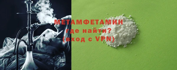 таблы Магадан