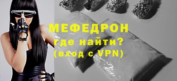 амфетамин Липки