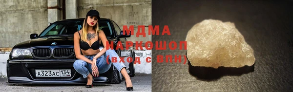 первитин Майский
