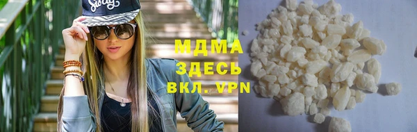 таблы Магадан
