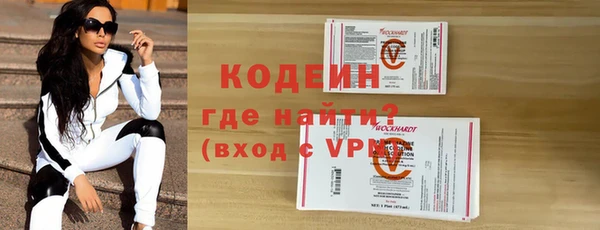 винт Лиски