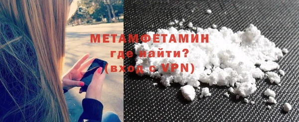MESCALINE Лихославль