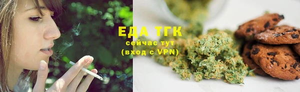 таблы Магадан