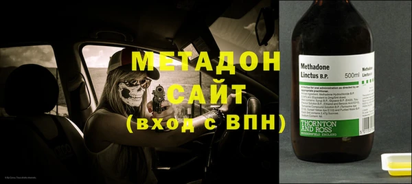 MESCALINE Лихославль