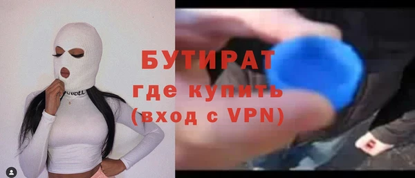 винт Лиски