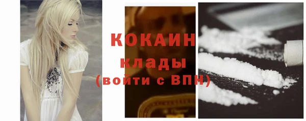 ECSTASY Магас