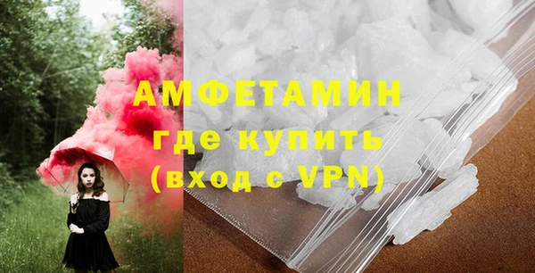 ECSTASY Магас