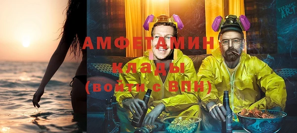 MESCALINE Лихославль