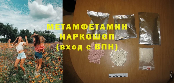 ECSTASY Магас