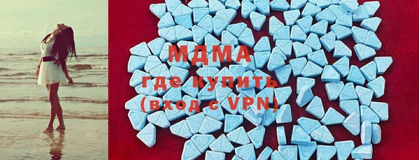 ECSTASY Магас