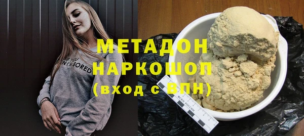 винт Лиски
