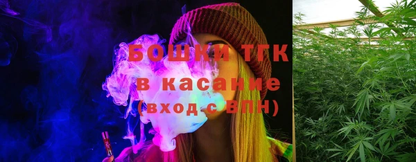 MESCALINE Лихославль