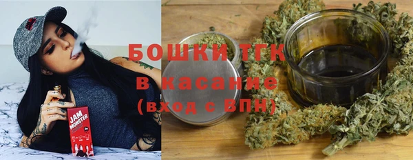 винт Лиски
