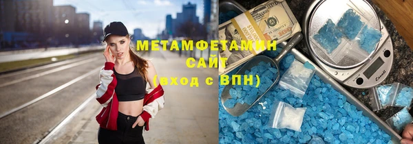 винт Лиски