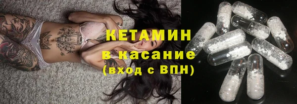 первитин Майский