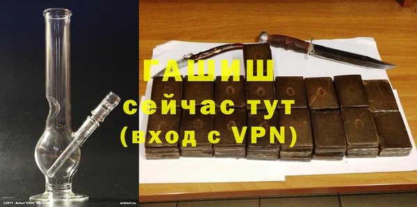 винт Лиски