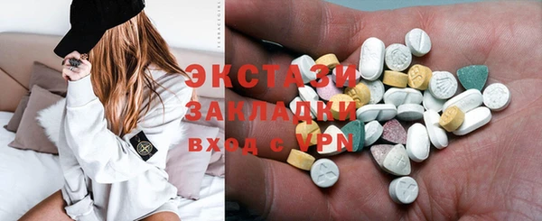 MESCALINE Лихославль