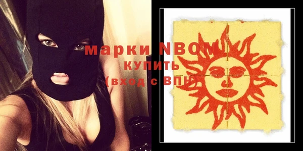 ECSTASY Магас