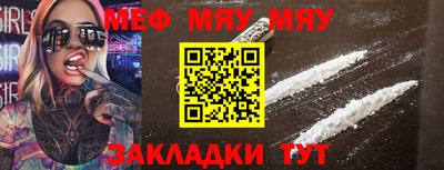 СК Апрелевка