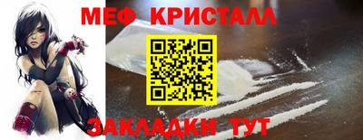 гашиш Аргун