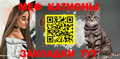 экстази Аргун