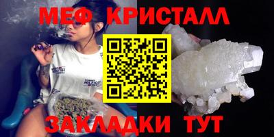 экстази Аргун