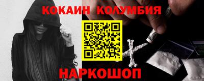 мдпв Балашиха