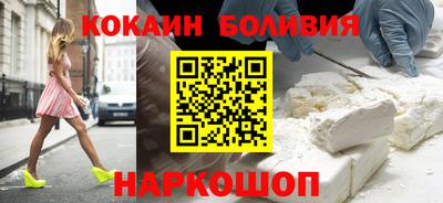 гашиш Аргун