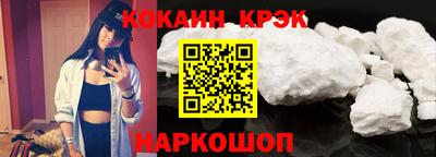 гашиш Аргун