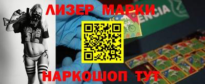 СК Апрелевка