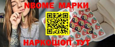 СК Апрелевка