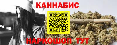 кокс Апшеронск