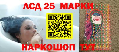 экстази Аргун