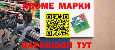 экстази Аргун