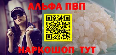 СК Апрелевка