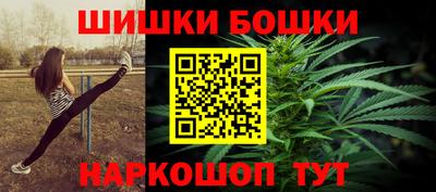 экстази Аргун