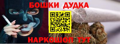 кокс Апшеронск