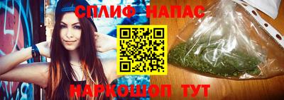 экстази Аргун