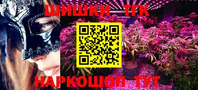 прущая мука Апрелевка