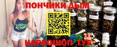 кокс Апшеронск