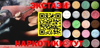СК Апрелевка